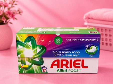اقراص غسيل ARIEL